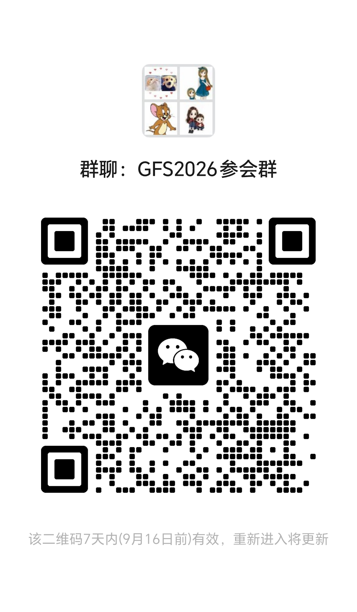 Registration QR code