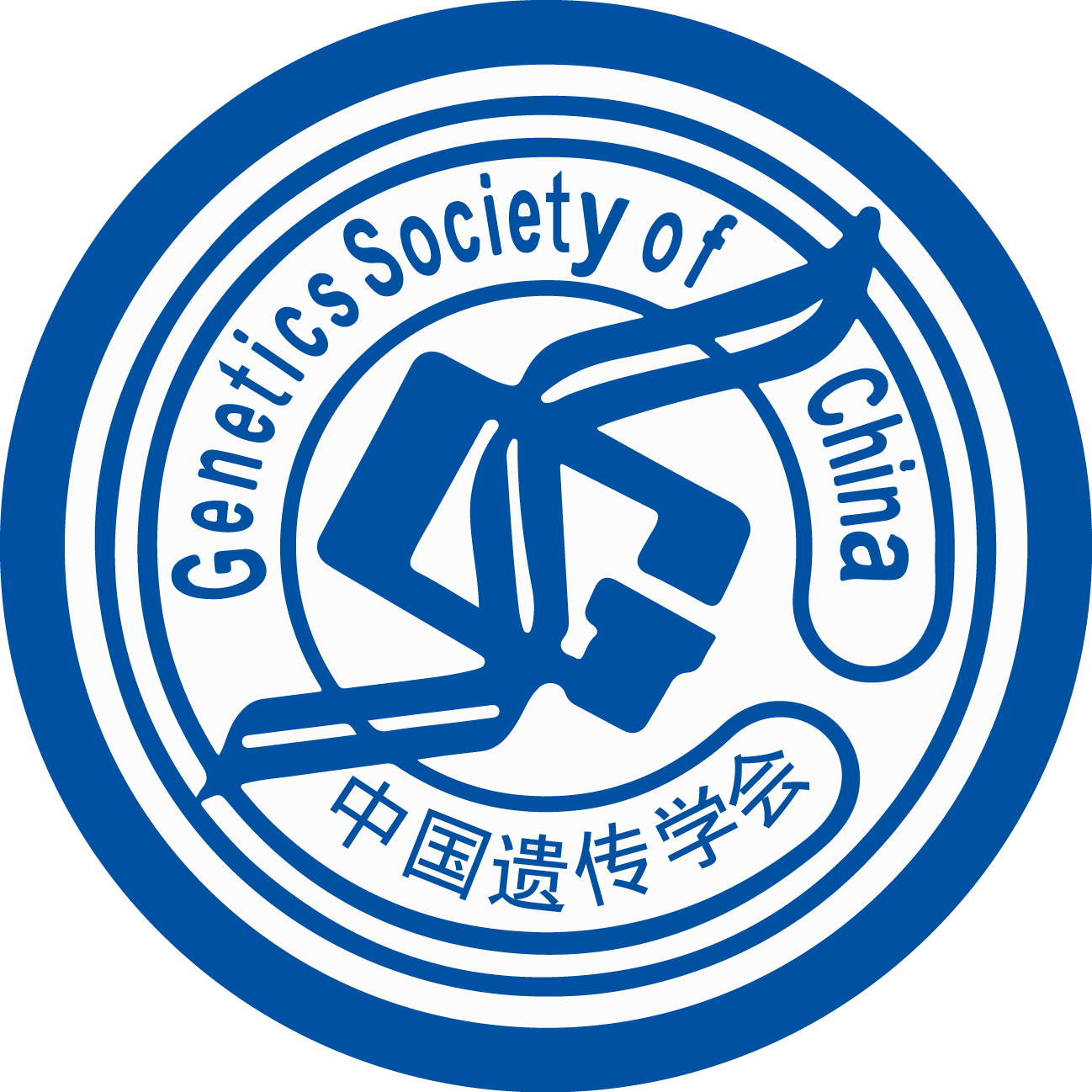 Genetics Society of China